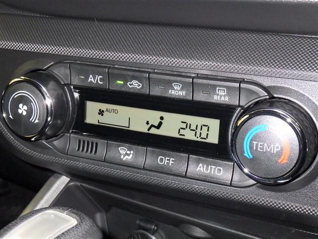 ライズ Ｚ　衝突被害軽減システム　メモリーナビ　フルセグ　バックカメラ　ＥＴＣ　ドラレコ　ＣＤ　ミュージックプレイヤー接続可　ＤＶＤ再生　オートクルーズコントロール　スマートキー　キーレス　４ＷＤ（15枚目）