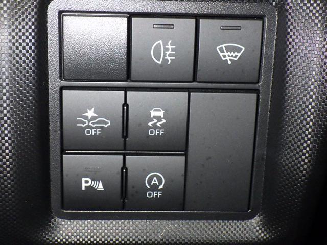 ライズ Ｚ　衝突被害軽減システム　メモリーナビ　フルセグ　バックカメラ　ＥＴＣ　ドラレコ　ＣＤ　ミュージックプレイヤー接続可　ＤＶＤ再生　オートクルーズコントロール　スマートキー　キーレス　４ＷＤ（17枚目）