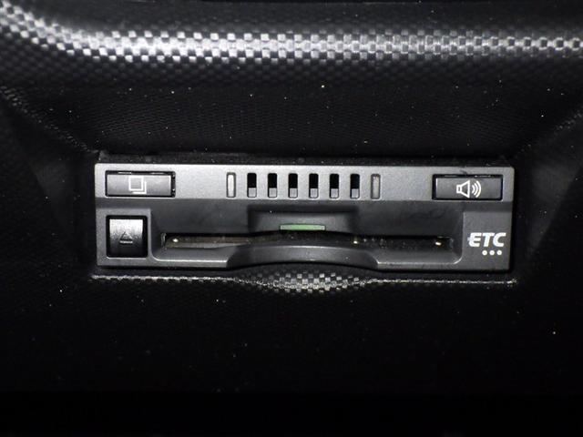 ライズ Ｚ　衝突被害軽減システム　メモリーナビ　フルセグ　バックカメラ　ＥＴＣ　ドラレコ　ＣＤ　ミュージックプレイヤー接続可　ＤＶＤ再生　オートクルーズコントロール　スマートキー　キーレス　４ＷＤ（18枚目）