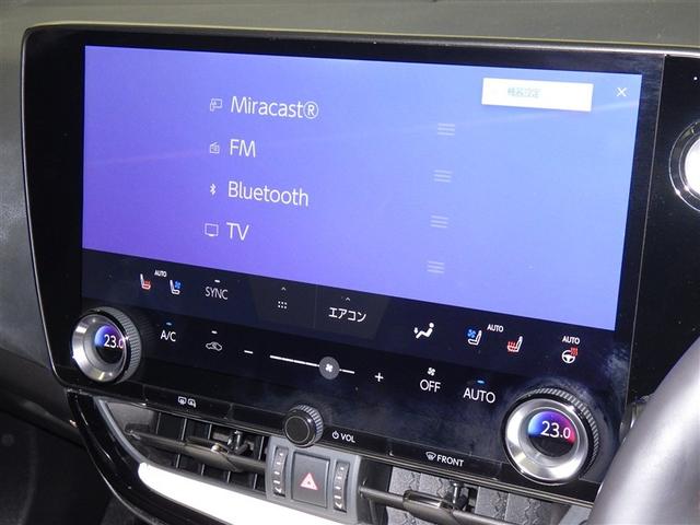 ���C�ɓ���̋Ȃ��a�����������������ōĐ��ł��܂���@�h���C�u������Ɋy�����Ȃ�܂����