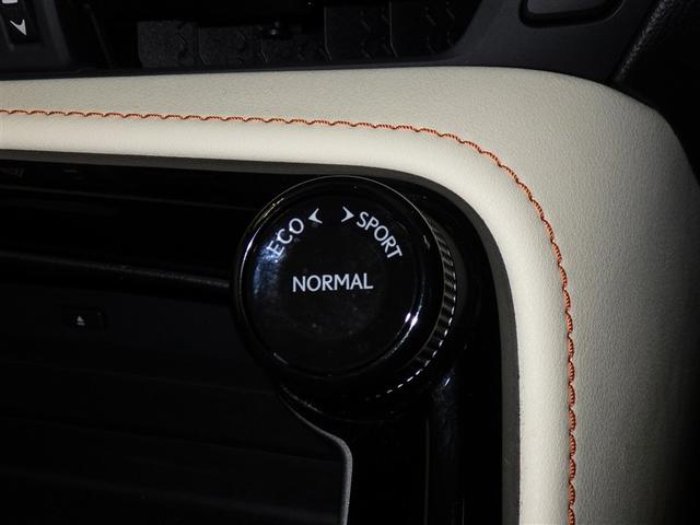 �[�����������I