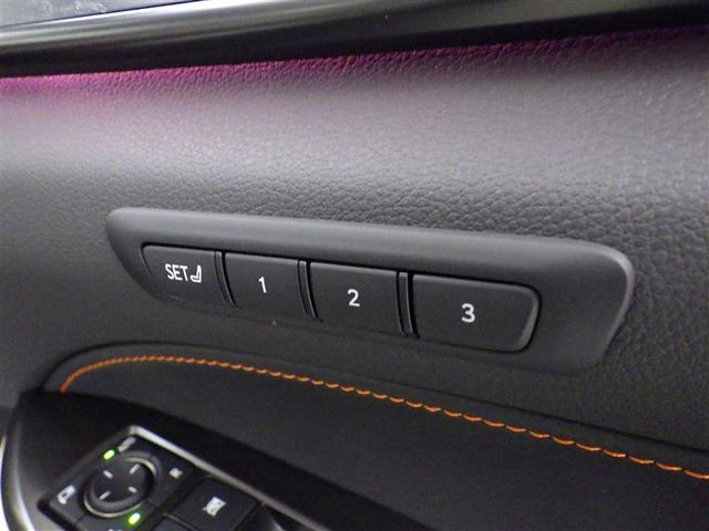 �V�[�g�������[�@�\�����t���ł��B�V�[�g�̈ʒu�����ꂼ��L�����Ă��������ł���̂ŁA���Ƒ���A�����̕��ŎԂ������I�[�i�[�l�ɂ́A�֗��ȋ@�\�ł��B