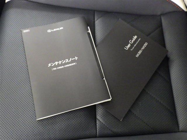 �����e�i���X�m�[�g�A�戵�������ł��ˁB�@�Ԃ̏�񂪋Ïk����Ă��܂��B�@�Ԃ̐����L�^���L�ڂ���Ă���厖�ȕ��ł���B