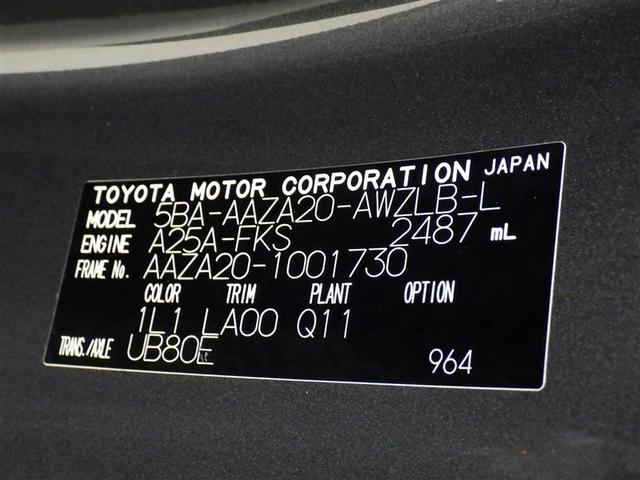 ���k���E����ς݂̏ꍇ���L��܂��̂ŁA�����X�̍ۂ͎��O�ɂ��₢���킹���������B