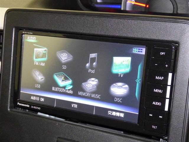 ワゴンR ハイブリッドFX メモリーナビ フルセグ バックカメラ CD ミュージックプレイヤー接続可 DVD再生 スマートキー キーレス アイドリングストップ ハイブリッド(12枚目)