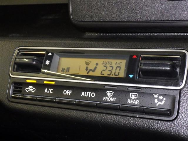 ワゴンR ハイブリッドFX メモリーナビ フルセグ バックカメラ CD ミュージックプレイヤー接続可 DVD再生 スマートキー キーレス アイドリングストップ ハイブリッド(14枚目)