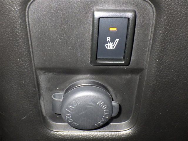 ワゴンR ハイブリッドFX メモリーナビ フルセグ バックカメラ CD ミュージックプレイヤー接続可 DVD再生 スマートキー キーレス アイドリングストップ ハイブリッド(15枚目)