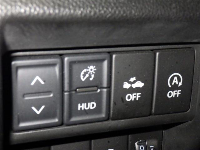 ワゴンR ハイブリッドFX メモリーナビ フルセグ バックカメラ CD ミュージックプレイヤー接続可 DVD再生 スマートキー キーレス アイドリングストップ ハイブリッド(16枚目)