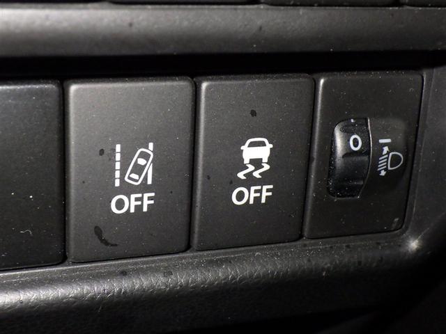 ワゴンR ハイブリッドFX メモリーナビ フルセグ バックカメラ CD ミュージックプレイヤー接続可 DVD再生 スマートキー キーレス アイドリングストップ ハイブリッド(17枚目)