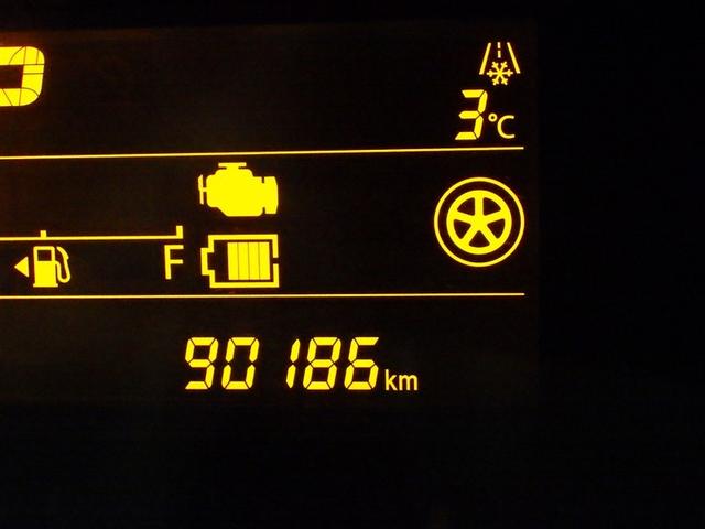 ワゴンR ハイブリッドFX メモリーナビ フルセグ バックカメラ CD ミュージックプレイヤー接続可 DVD再生 スマートキー キーレス アイドリングストップ ハイブリッド(19枚目)