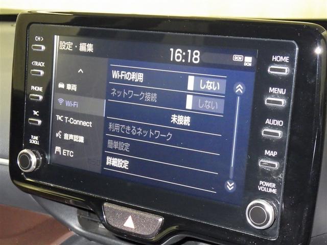 ヤリスクロス ハイブリッドＺ　衝突被害軽減システム　バックカメラ　ＥＴＣ　ミュージックプレイヤー接続可　電動シート　オートクルーズコントロール　ＬＥＤヘッドランプ　スマートキー　キーレス　ハイブリッド（14枚目）