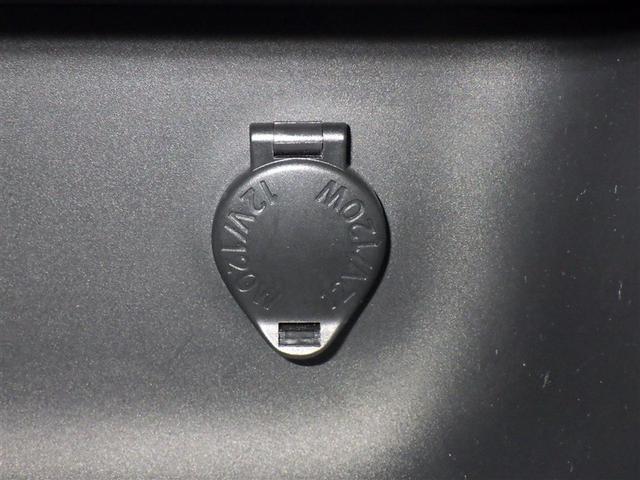 ヤリスクロス ハイブリッドＺ　衝突被害軽減システム　バックカメラ　ＥＴＣ　ミュージックプレイヤー接続可　電動シート　オートクルーズコントロール　ＬＥＤヘッドランプ　スマートキー　キーレス　ハイブリッド（16枚目）