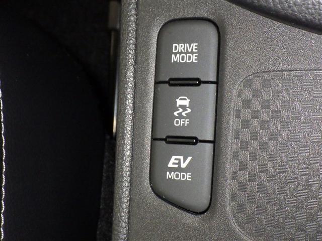 ヤリスクロス ハイブリッドＺ　衝突被害軽減システム　バックカメラ　ＥＴＣ　ミュージックプレイヤー接続可　電動シート　オートクルーズコントロール　ＬＥＤヘッドランプ　スマートキー　キーレス　ハイブリッド（17枚目）