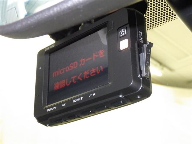 ヤリスクロス ハイブリッドＺ　衝突被害軽減システム　バックカメラ　ＥＴＣ　ミュージックプレイヤー接続可　電動シート　オートクルーズコントロール　ＬＥＤヘッドランプ　スマートキー　キーレス　ハイブリッド（18枚目）