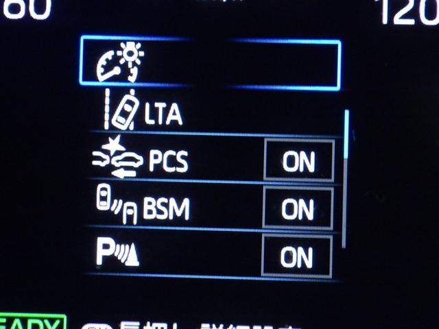 ヤリスクロス ハイブリッドＺ　衝突被害軽減システム　バックカメラ　ＥＴＣ　ミュージックプレイヤー接続可　電動シート　オートクルーズコントロール　ＬＥＤヘッドランプ　スマートキー　キーレス　ハイブリッド（24枚目）