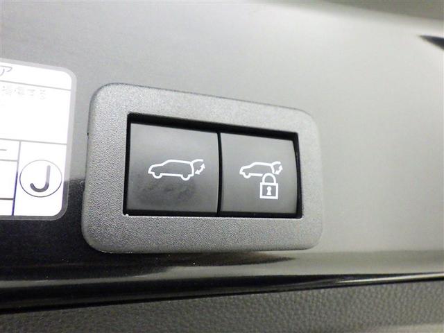 ヤリスクロス ハイブリッドＺ　衝突被害軽減システム　バックカメラ　ＥＴＣ　ミュージックプレイヤー接続可　電動シート　オートクルーズコントロール　ＬＥＤヘッドランプ　スマートキー　キーレス　ハイブリッド（32枚目）