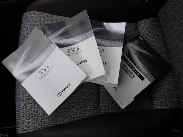 ヤリスクロス ハイブリッドＺ　衝突被害軽減システム　バックカメラ　ＥＴＣ　ミュージックプレイヤー接続可　電動シート　オートクルーズコントロール　ＬＥＤヘッドランプ　スマートキー　キーレス　ハイブリッド（35枚目）