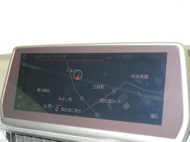 �h���C�u�⃌�W���[�̃}�X�g�A�C�e���I���K�ȃh���C�u���T�|�[�g����i�r�t���Ȃ̂ŁA���o��������̂����S�ł���