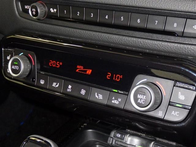 ���E�Ɨ����x�R���g���[���t���I�[�g�G�A�R���ł��B�^�]�ȁA����Ȃ��ꂼ��œƗ����ĉ��x�ݒ肪�ł��܂��B�₦���̕�������Ă����S�ł��ˁ�