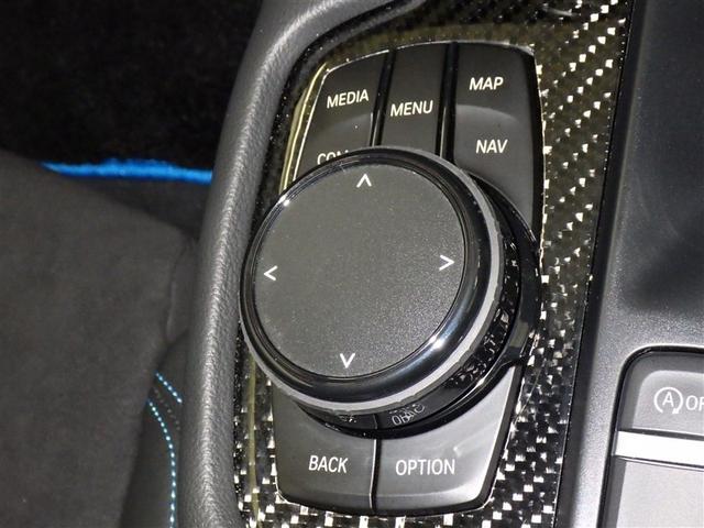 �[�����������I