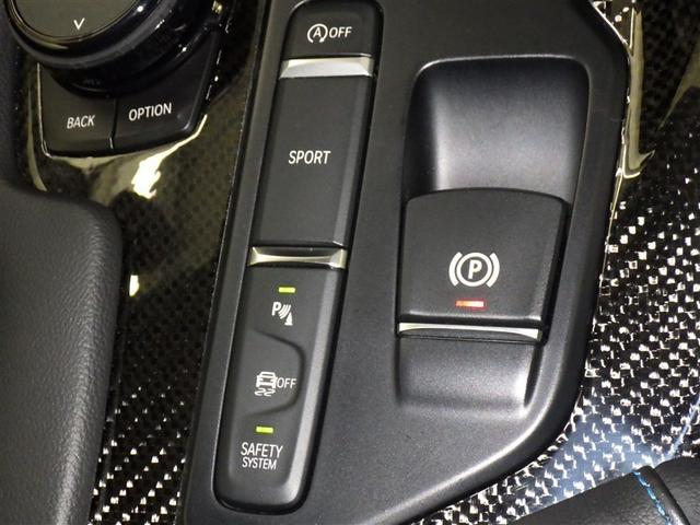 �A�C�h�����O�X�g�b�v�@�\�ŔR�������v���܂����I