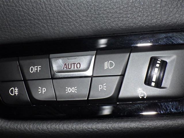 ���N���}�̂��ƂŋC�ɂȂ邱�Ƃ�����܂����炢�ł����C�y�ɂ��A�����������I