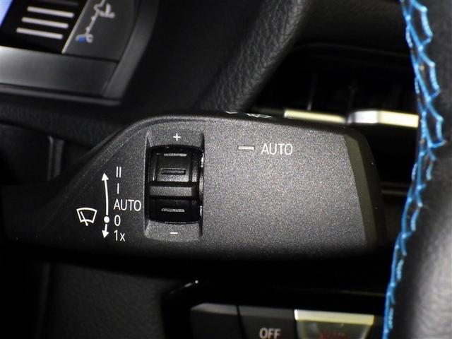 ���C�p�[�X�C�b�`���o�[�ł��B