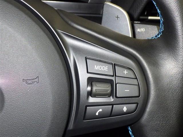 �X�e�A�����O�X�C�b�`�����I�^�]���Ȃ���茳�ŃI�[�f�B�I�̑���Ȃǂ��ł��܂��B