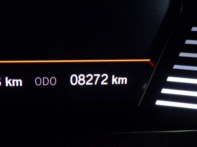 �B�e���̑��s�����ł��B