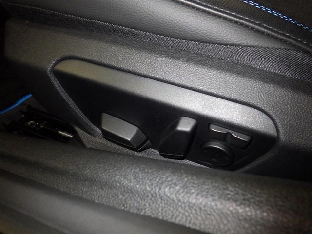 �X�C�b�`��ŃV�[�g�����\�ȓd���p���[�V�[�g�ł��B�@�ׂ����������ł���̂ŁA�����ł��v���ʂ�̃|�W�V���������܂��ˁB