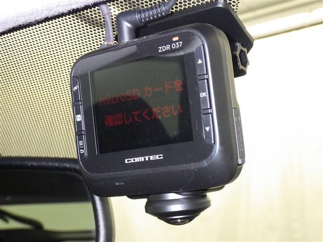 �h���C�u���R�[�_�[�t���ŁA������̎����������������ɂȂ�܂��B