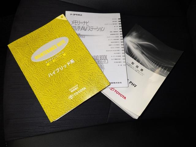 �����e�i���X�m�[�g�A�戵�������ł��ˁB�@�Ԃ̏�񂪋Ïk����Ă��܂��B�@�Ԃ̐����L�^���L�ڂ���Ă���厖�ȕ��ł���B