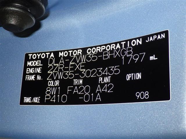 ���k���E����ς݂̏ꍇ���L��܂��̂ŁA�����X�̍ۂ͎��O�ɂ��₢���킹���������B