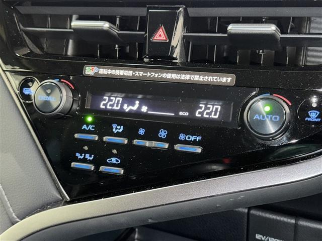 カムリ ＷＳ　衝突被害軽減システム　メモリーナビ　バックカメラ　ＥＴＣ　ドラレコ　ミュージックプレイヤー接続可　電動シート　オートクルーズコントロール　スマートキー　キーレス　ハイブリッド（14枚目）