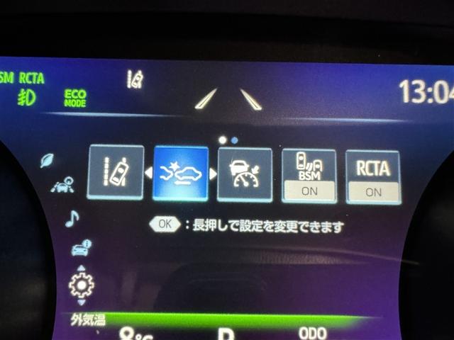 カムリ ＷＳ　衝突被害軽減システム　メモリーナビ　バックカメラ　ＥＴＣ　ドラレコ　ミュージックプレイヤー接続可　電動シート　オートクルーズコントロール　スマートキー　キーレス　ハイブリッド（17枚目）