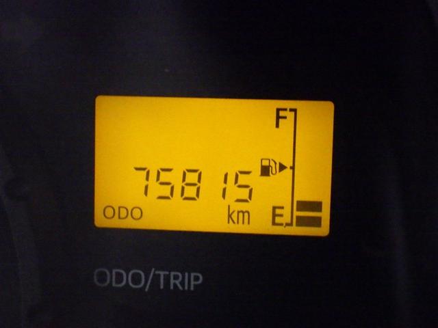 �B�e���̑��s�����ł��B