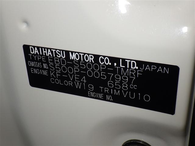 ���k���E����ς݂̏ꍇ���L��܂��̂ŁA�����X�̍ۂ͎��O�ɂ��₢���킹���������B