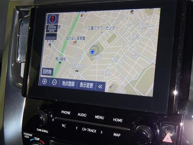 �i�r�Q�[�V�����t�Ȃ̂ŁA���������ł��s�������ꏊ�ցB�@�i�r���Ė����ėǂ����ȂƎv���Ă��Ă����g���Ǝ�����܂����ˁB