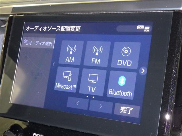 ���C�ɓ���̋Ȃ��a�����������������ōĐ��ł��܂���@�h���C�u������Ɋy�����Ȃ�܂����