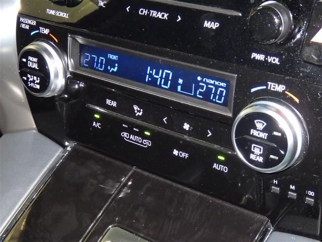 ���E�Ɨ����x�R���g���[���t���I�[�g�G�A�R���ł��B�^�]�ȁA����Ȃ��ꂼ��œƗ����ĉ��x�ݒ肪�ł��܂��B�₦���̕�������Ă����S�ł��ˁ�