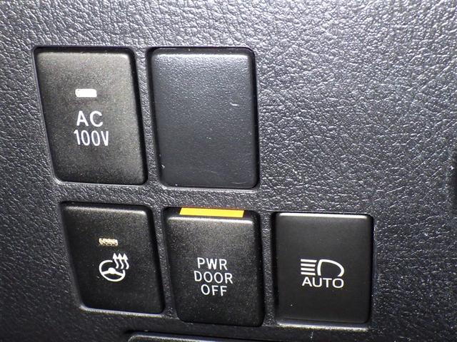 �u�I�[�g�}�`�b�N�n�C�r�[���v�n�C�r�[���ƃ��[�r�[���������Ő؂�ւ��A��Ԃ̕��s�Ȃǂ̑����������T�|�[�g�B