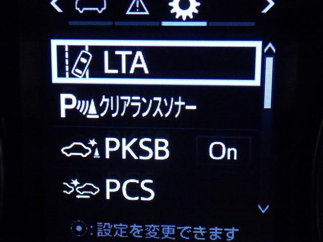 ���S���u�����ŉ^�]�����S�ł�