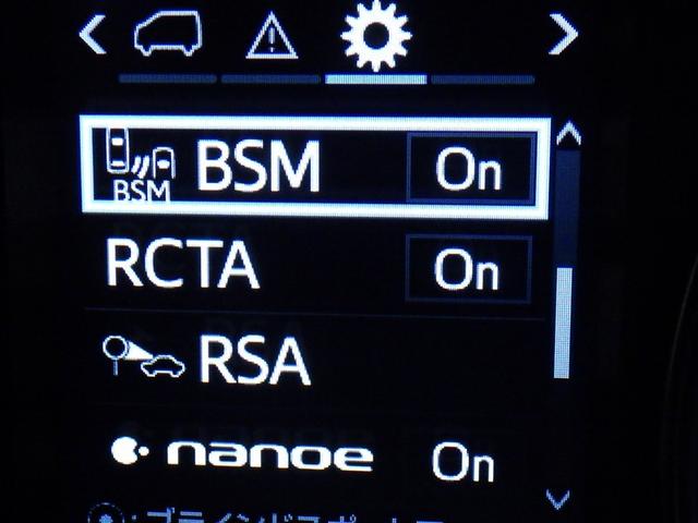 �׎Ԑ��𑖂�ԗ������[�_�[�Ō��m���A�h�A�~���[�ł͊m�F���ɂ����㑤���G���A�ɑ��݂���ԗ��ɉ����A�}�ڋ߂��Ă���ԗ������m���܂��B�ԗ������m����ƃh�A�~���[�ɓ��ڂ��ꂽ�k�d�c�C���W�P�[�^�[���_�����܂��B