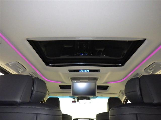 �T�����[�t�����ԗ��I�@����₩�ȋC���Ńh���C�u���y���ނ��Ƃ��o���܂����