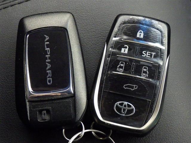 �����|�P�b�g�̒��ł��h�A�J�E�G���W���X�^�[�g���\�ȕ֗��ȃX�}�[�g�L�[�ł��I