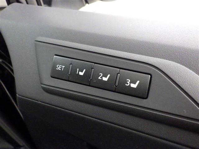 �V�[�g�������[�@�\�����t���ł��B�V�[�g�̈ʒu�����ꂼ��L�����Ă��������ł���̂ŁA���Ƒ���A�����̕��ŎԂ������I�[�i�[�l�ɂ́A�֗��ȋ@�\�ł��B