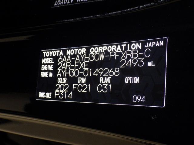 ���k���E����ς݂̏ꍇ���L��܂��̂ŁA�����X�̍ۂ͎��O�ɂ��₢���킹���������B