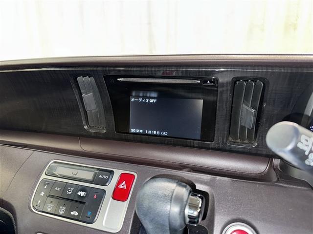 N-ONE プレミアム・Lパッケージ バックカメラ ETC CD ミュージックプレイヤー接続可 HIDヘッドライト スマートキー キーレス アイドリングストップ(10枚目)