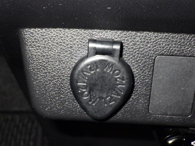 �V�K�[�\�P�b�g�p�̏[�d�킪�g�p�\�ł��I