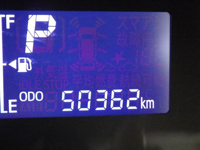 �B�e���̑��s�����ł��B